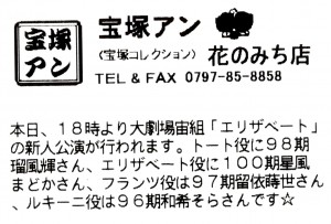 060809