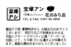 161108